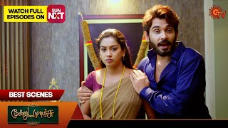 Moondru Mudichu  Best Scenes  23 Oct 2024  Tamil Serial  Sun TV [upl. by Ball]