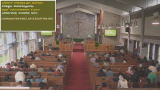 CSI Church Toronto Live Stream [upl. by Frydman]