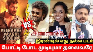 veerame vaagai soodum review  Annaatthe vs Veerame vaagai soodum Public review  annaatthe reaction [upl. by Aniala557]