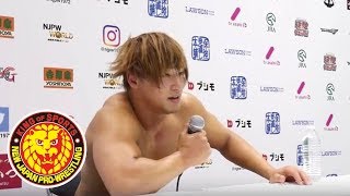 Kota Ibushi  WRESTLE KINGDOM 12  3RD MATCH postmatch comment [upl. by Thin]