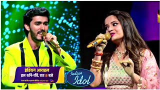 Chirag Kotwal amp Senjuti Das Amazing Duet Performance In Indian idol 13 Holi Special Episode [upl. by Manlove]