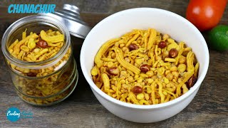 নিজেই বানিয়ে নিন চানাচুর মেশিন ছাড়া Homemade Chanachur  How to Make Bengali Chanachur [upl. by Ellened893]