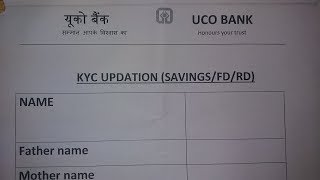 How to Fill UCO Bank KYC Form [upl. by Dj]