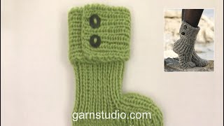 How to knit the slippers in DROPS 13442 [upl. by Aerehs511]