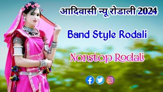 👑 Adiwasi Rodali 2024 25  New Aadiwasi Nonstop Rodali Song  New Trending Rodali 2024 🔊🎶 [upl. by Kliber]