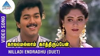 Chithra Super Hit Song  Nilladi Endradhu Video Song  Kaalamellam Kaathirupen  Vijay  Deva [upl. by Gothar]