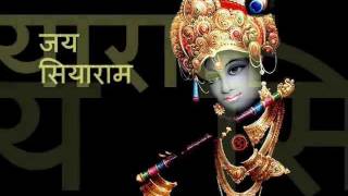 Sita ram charit ati pawan  Jai Siyaram [upl. by Jaquelin]