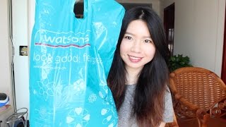 Josie  Watsons Shopping Haul  屈臣氏购物分享 [upl. by Alor]