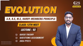 Evolution  Hardy Weinberg Principle  Biology Class 12th  By Neeraj Sir [upl. by Ajay]