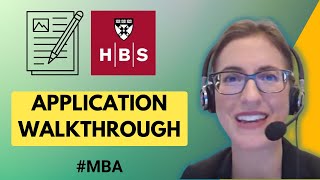 How to Fill Out Harvard MBA Application  Best Practices for Writing a Compelling MBA Application [upl. by Selrahcnhoj]