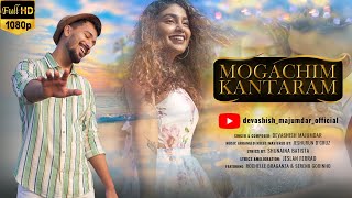 MOGACHIM KANTARAM OFFICIAL VIDEO  DEVASHISH  FEAT  ROCHELLE  SERENO [upl. by Feltie]