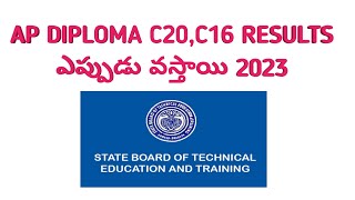 ap diploma c20c16 2023 results release date ap sbtet diploma results latest updates nithinkolluru [upl. by Eidnyl330]