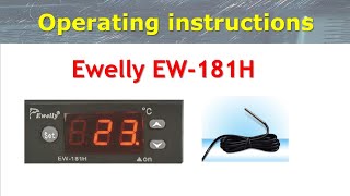 How to use Ewelly EW181H [upl. by Ellennahc81]