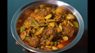 Gujarati Undhiyu Recipe  how to make undhiyu at home  undhiyu banavani rit [upl. by Shantee159]