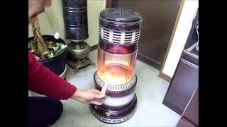 Perfection Oil Heater No1715 [upl. by Stine]