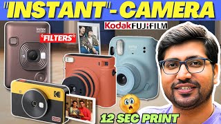 NEW LAUNCHED🔥Best Instant Camera In India 2024🔥Best Instant Photo Camera🔥Best Polaroid Camera 2024 [upl. by Bohaty655]