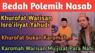 Bedah Polemik Nasab Majlis Sunan Geseng Piyungan Jogja Mbah Yai Damanhuri [upl. by Azenav726]