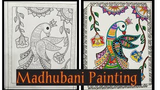 Madhubani PaintingMadhubani Painting PeacockMadhubani Painting easyMithila Art [upl. by Eniamirt405]