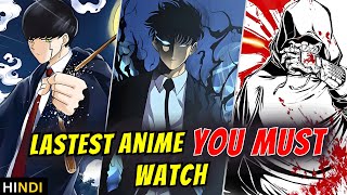 Latest Anime To Watch in 2024 😱  HINDI  anime [upl. by Ecadnarb604]