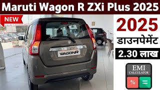 Maruti Wagon R 2025 New Model  Wagon r New Model 2025  Price Specification Review [upl. by Palumbo]