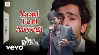 Yaad Teri Aayegisong by Sabbirkumarcover by Shivkumar [upl. by Silecara]