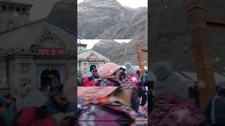 Kal Hara duk Hara ।।কাল হারা দুঃখ হারা।। kedarnath mahadevstatusvideo [upl. by Rawdin308]