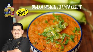 Bhajji Milagai Pattani Curry  sidedish for chapathi  Chef Venkatesh Bhat [upl. by Desdemona]