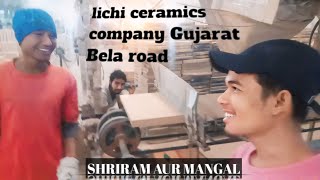 Lichi ceramics company Gujarat line ka kam [upl. by Hareenum]