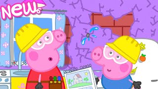 Peppa Pig Tales 🛠️ The DIY Disaster 🧱 BRAND NEW Peppa Pig Episodes [upl. by Kellby]