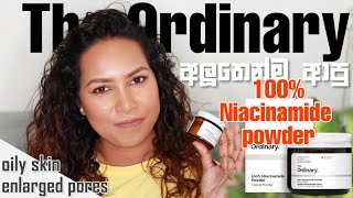 ✔ The Ordinary 100 Niacinamide powder  oshi vlogs [upl. by Shirley]