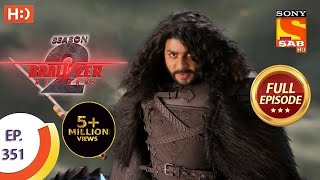 Baalveer Returns Season 2  Ep 351  Full Episode  25th June 2021 [upl. by Leemaj]