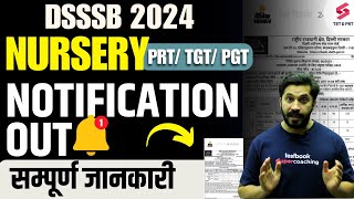 DSSSB 2024 Teacher Vacancy Out  DSSSB 2024 Exam Date Number of Vacancy  सम्पूर्ण जानकारी [upl. by Bick]