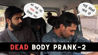 Dead Body Prank 2  Keede Makode [upl. by Nivla]