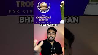 🔴BREAKING CHAMPIONS TROPHY MEETING POSTPONED shorts viratkohli [upl. by Orose]