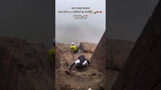 महाराजांचे 350 गड किल्ले सर करणे 🚩maharashtraexplore trendingsahyadri shorts monsoontrekking [upl. by Yelruc807]