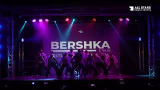 Аліна Кучеренко Bershka Crew All Stars Dance Centre 2024 [upl. by Sedaiuqlem358]