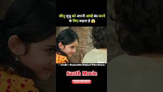 taqdeer full movie hindi  Guddu Explain  Sauth New Movie 2024 trending shorts shortvideo [upl. by Lanahtan]