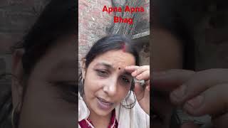 Apna Apna Bhagya song live 🙏🙏🙏🙏🥵 [upl. by Schroth444]