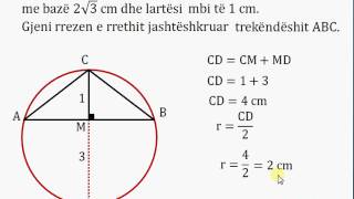 Provimi i Lirimit Matematikë 2015 pjesa 8 [upl. by Magdalena711]