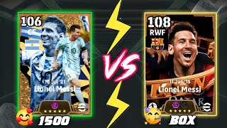 Blitz curler messi vs premium messi eFootball 2025 mobile [upl. by Brie]