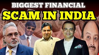 Biggest Financial Scam in India [upl. by Angrist179]