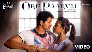 Thalaivaa  Oru Paarvai Lyrified Video  Thalapathy Vijay Amala Paul  GV Prakash Kumar [upl. by Rosenkrantz]