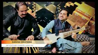 rabab nagma ustad Danish Mastana l rabab tang takor l King Of Ustad Danish l Pa Daga Lara modam raza [upl. by Assirram]