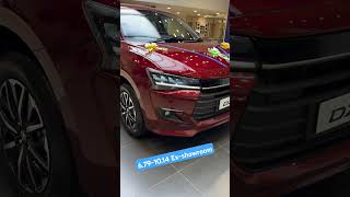 New Maruti Dzire Price  Dzire Top Model Price  Maruti Dzire Price and Features  dzire newdzire [upl. by Gun]