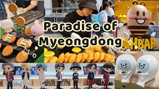 Myeongdong  Street Food Paradise and more 😍 [upl. by Novrej]