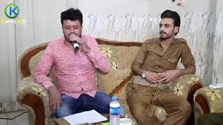 دیار عەلی ئەمشەو بەدڵ پڕێوە Dyar ali amshaw ba dl prewa [upl. by Enavi338]