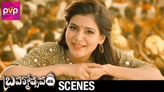 Brahmotsavam Movie Scenes  Samantha Hails Mahesh Babu  Kajal Aggarwal  Pranitha  Srikanth Addala [upl. by Llerrud]