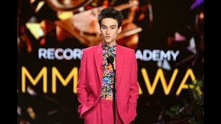 Jacob Collier At The Grammys [upl. by Zilada]