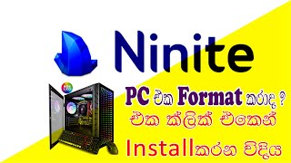 How to Install and Update All Your Programs At One Click sinhala Turorial [upl. by Enitram]