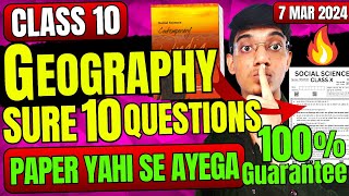 Geography Sure 10 Guaranteed Questions 🤯 Board Exam Class 10 Geography important questions class 10 [upl. by Werner]